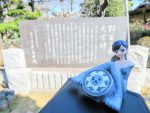 早速ドローン仕事