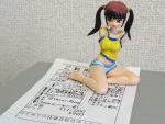 九州豪雨に募金してみたはいいが・・・