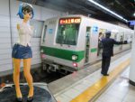 こんな所にもスマートブレイン