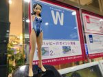 【一発ネタ】大洋ホエールズ