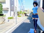 若かったあの頃 なにも怖くなかった