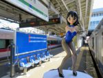 閖って、書けない？