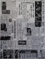 第430回水泳 ～給料日の毒殺～