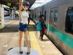 正義が跳梁跋扈する街へ