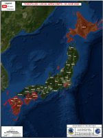 レッドアラート脱出