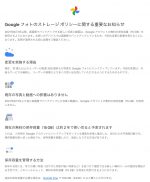 Youはshock（shock（shock（shock