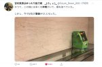 日乗（2020.12.22火）・第530回プール