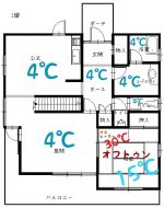 日乗（2021.1.12火）