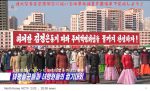 日乗（2021.2.22月）
