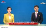 日乗（2021.8.24火）