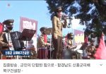 日乗（2021.9.4土）