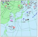 費消して お船に乗って 収鋲へ