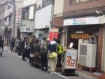 ヘビーローテーション風に