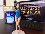 日乗（2022.12.27火）