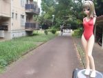 日乗（2025.09.04木）
