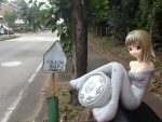 日乗（2025.10.07火）
